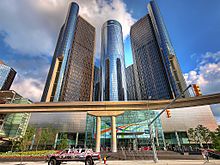 GM Renaissance Center from below