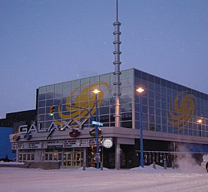 GalaxyTheatre