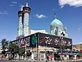 Mausoleum of Yahya 02