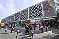 Merrion Centre Arena Quarter Entrance