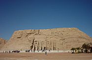 MyAbu Simbel