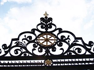 St. Catharine's College, Cambridge Gate Catharine Wheel