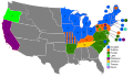 1860DemocraticPresidentialNomination2ndBallot