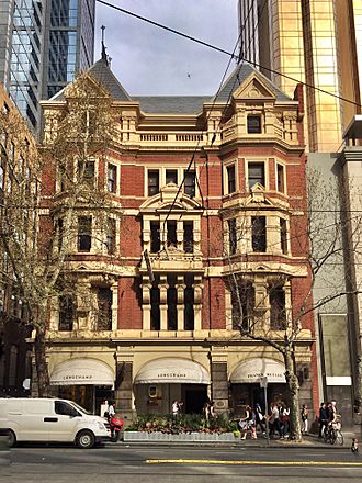 Austral Building Collins Street.jpg