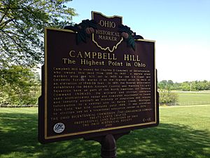 Campbell Hill Ohio 2015 1