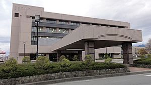 Higashine City Hall