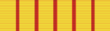 King Birendra Investiture Medal 1975.png