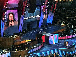 Maya Soetoro-Ng DNC 2008