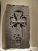 NYC Khatchkar Metropolitan