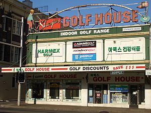 SharpiesGolfHouse