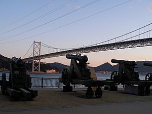 Shimonoseki Cannons