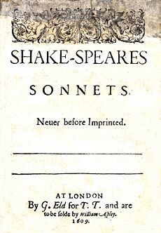 Sonnets1609titlepage