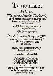 Tamburlaine title page