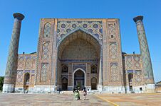 Ulugh Beg Madrasa (220363337)