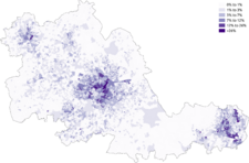 African West Midlands 2011 census