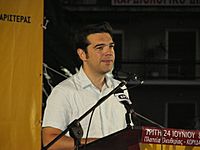 Alexis Tsipras