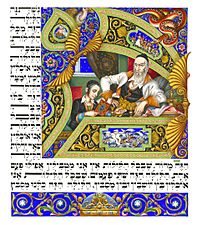 Arthur Szyk (1894-1951). The Haggadah, The Four Questions (1935), Łódź, Poland