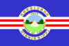 Flag of Kosciusko, Mississippi