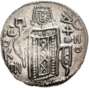 John II of Trebizond.png