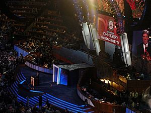 John Kerry DNC 2008