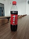 Laoshan Cola 崂山可乐 02.jpg