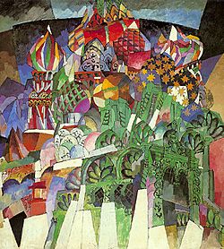 Lentulov St Basil