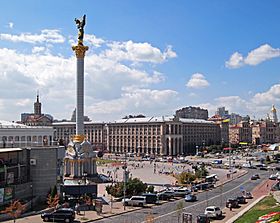 Maidan Nezalezhnosti2.jpg