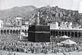 Masjid al-Haram 1