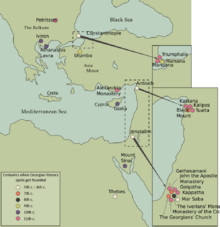 Medieval Georgian monasteries abroad-en