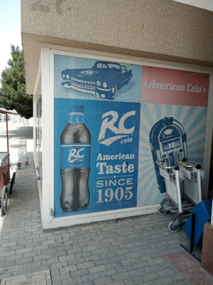 RC Cola ad in Margilan, Uzbekistan