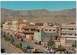 Sana'a in the 1960s