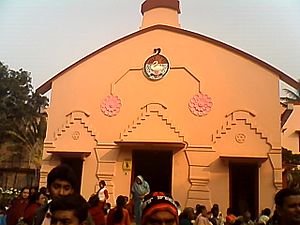 Sarada Mandir