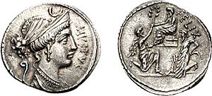 Sulla Coin2