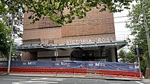 Victoria Cross Metro Stn