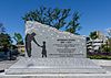 Afghanistan War Memorial in Victoria, British Columbia, Canada 05.jpg