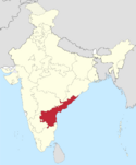 Andhra-India 1953