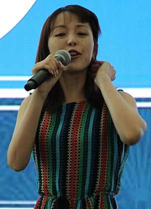 Aya Hirano.jpg