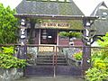 Bontoc Museum in Mountain Province