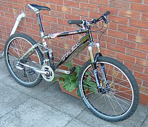 Full suspension mountain bike