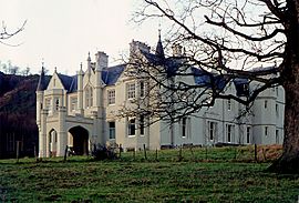 Garth House, Fortingall