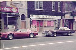 Kosher Storefront Old.jpg