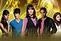 Sarah Jane Adventures Cast Series 2-5