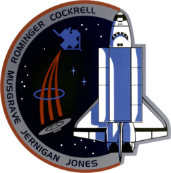 Sts-80-patch.png