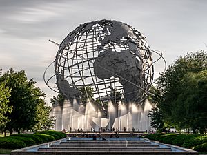 Unisphere-2 (27835155267)