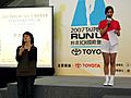 2007Taipei101RunUp PressConference SignLanguageInterpreter Host