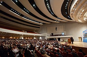 Baghdad Convention Center inside