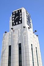 Clock-Tower- medium resolution.jpg