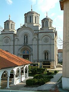 Crkva Svete Trojice u Leskovcu