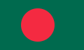 Flag of Bangladesh