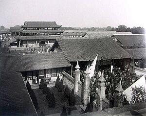 Huangcenba of Chengdu